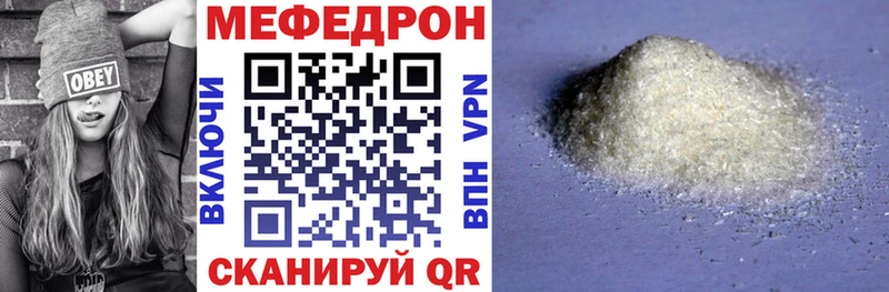 Купить наркотики сайты Красный Холм Каннабис Кокаин АМФ Мефедрон