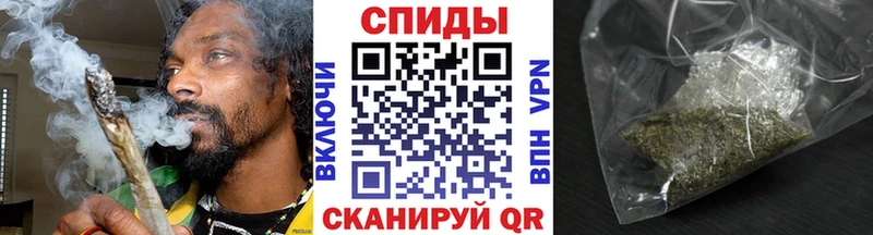 продажа наркотиков  shop клад  Бутират буратино  Красный Холм 
