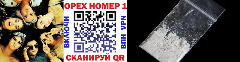 Cocaine 97% Красный Холм