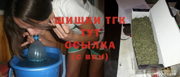 ECSTASY Зерноград