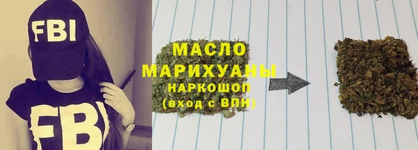 ECSTASY Зерноград