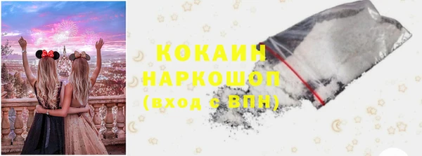 ECSTASY Зерноград