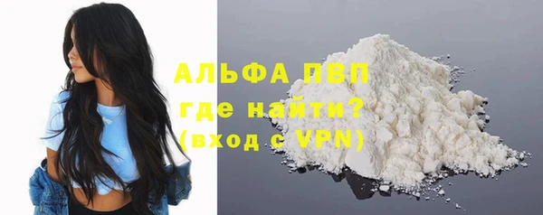 ECSTASY Зерноград