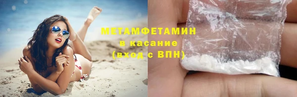 ECSTASY Зерноград