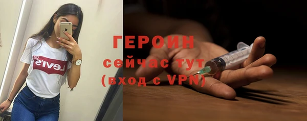 ECSTASY Зерноград