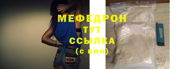 кокаин премиум Зеленодольск