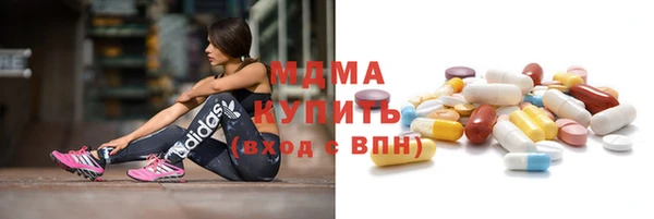 mix Ельня