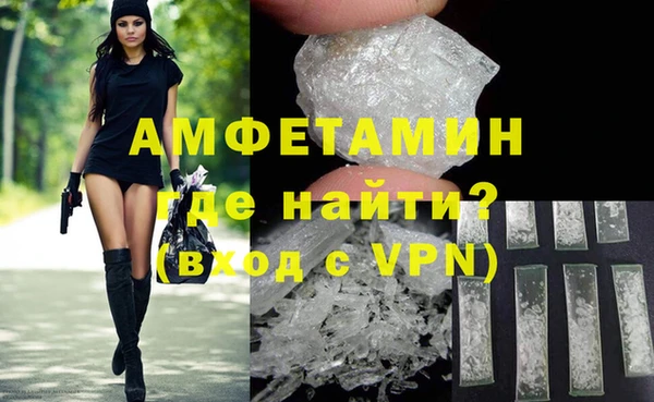 кокаин премиум Зеленодольск