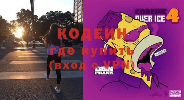 гидропоника Елабуга