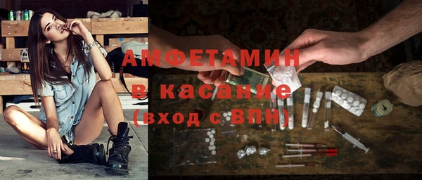 ECSTASY Зерноград
