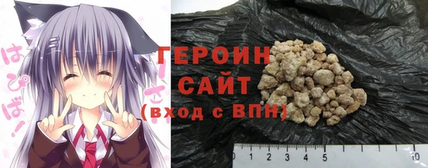 ECSTASY Зерноград