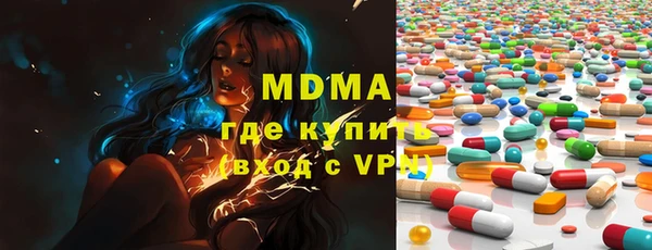 ECSTASY Зерноград