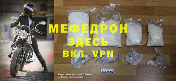ECSTASY Зерноград