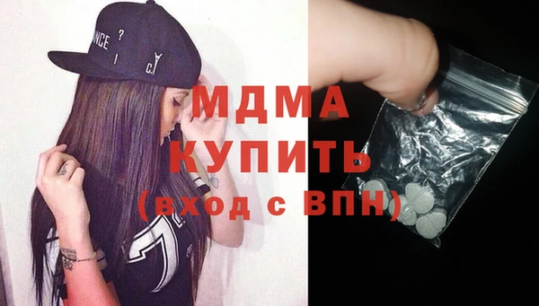 гидропоника Елабуга