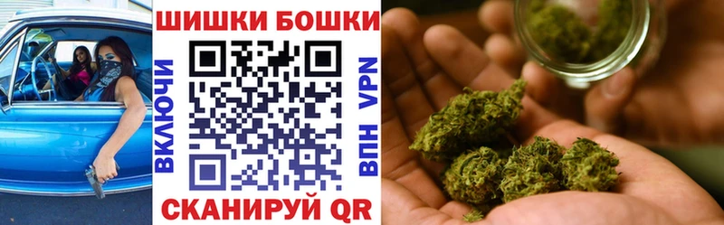 Каннабис LSD WEED Красный Холм
